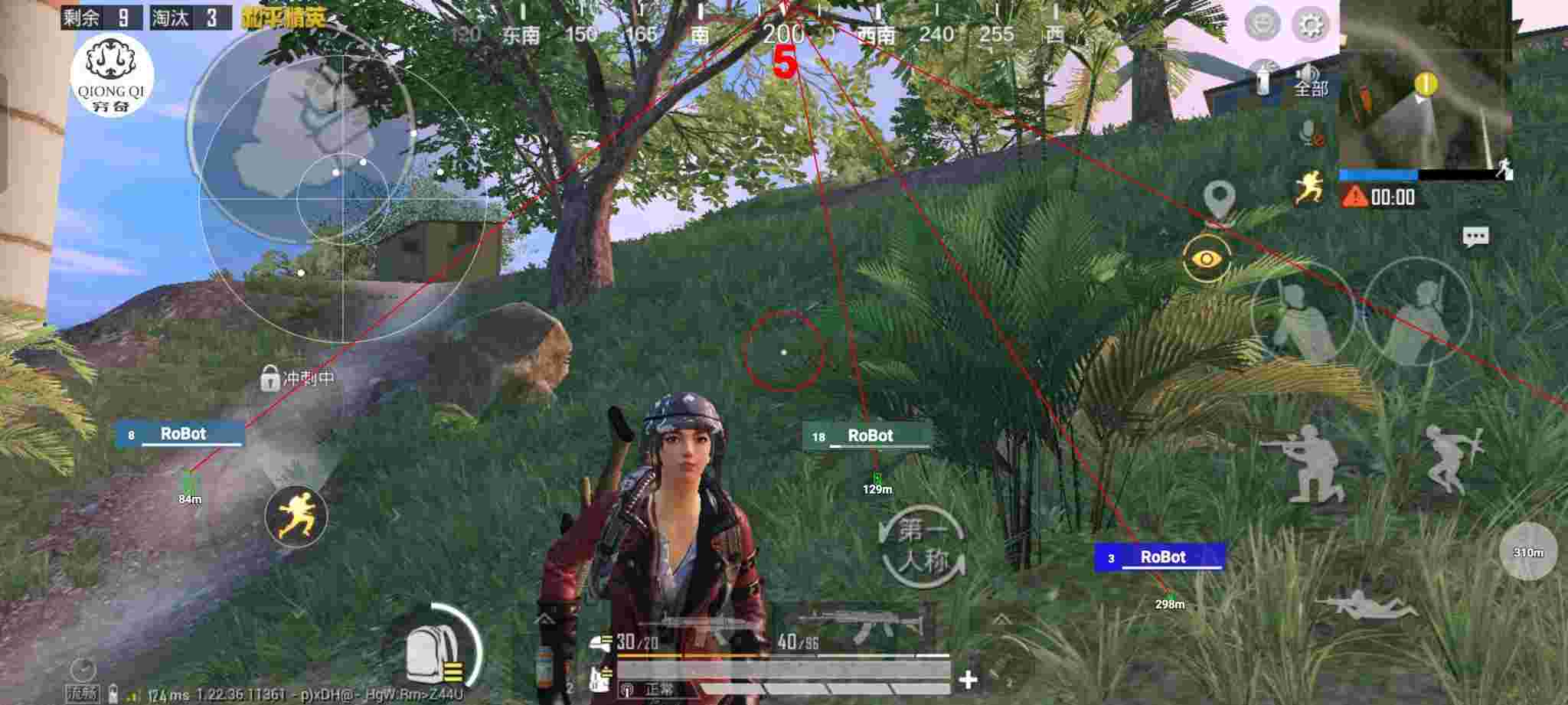 和平精英穷奇直装 - 和平辅助优惠券背面使用说明图片怎么写辅助预览图